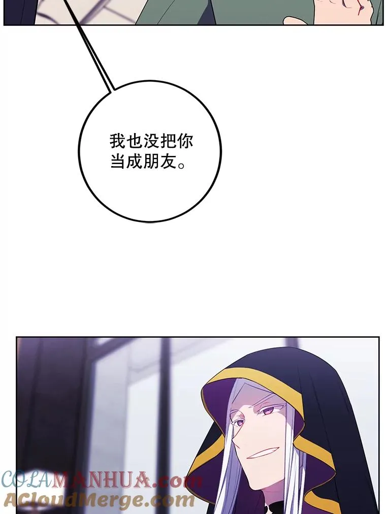 122.回归石30