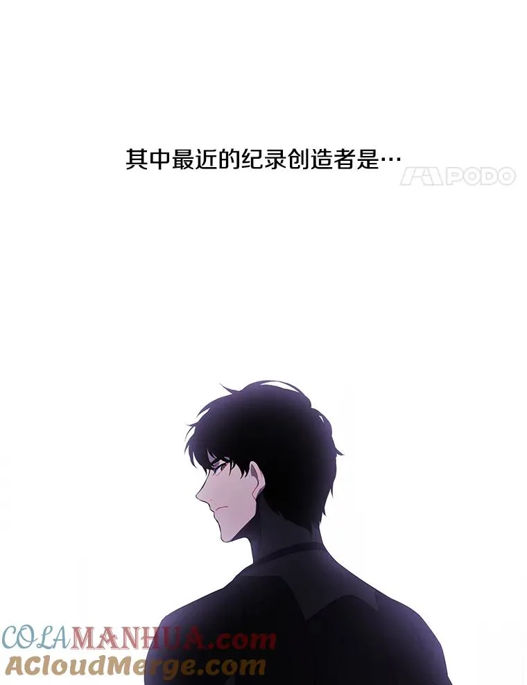 49.战斗3