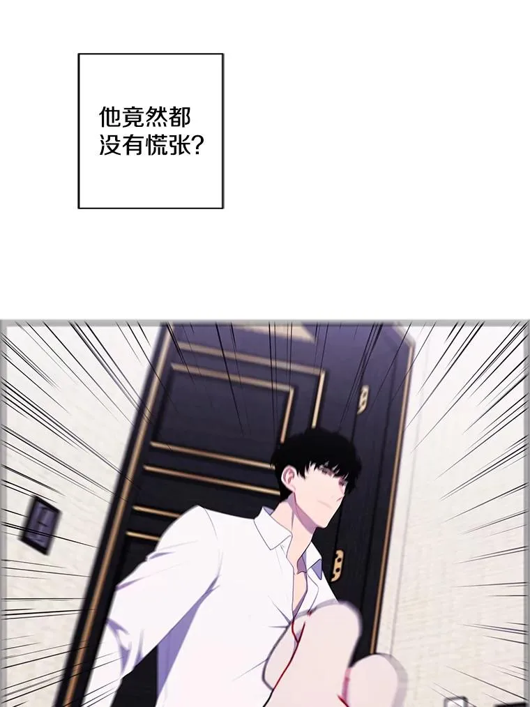 126.铁刷毒49