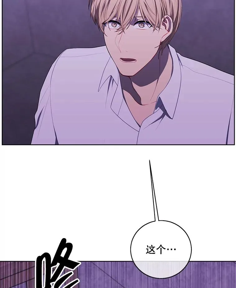 132.进攻2
