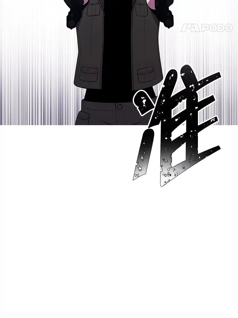 78.魔力爆炸71