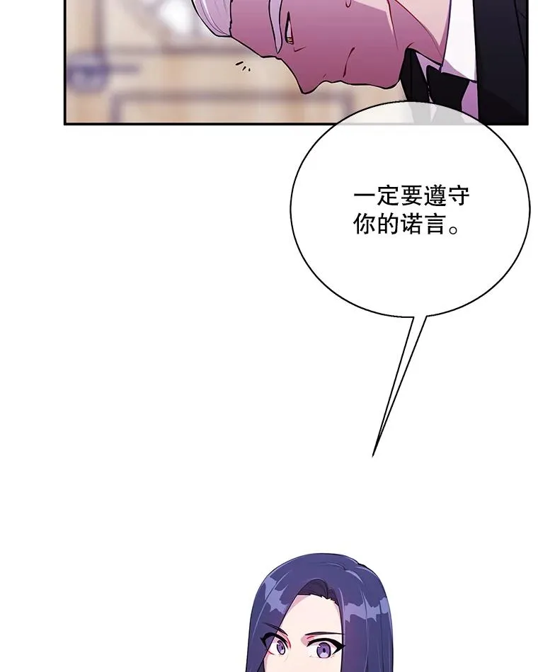 34.约定95