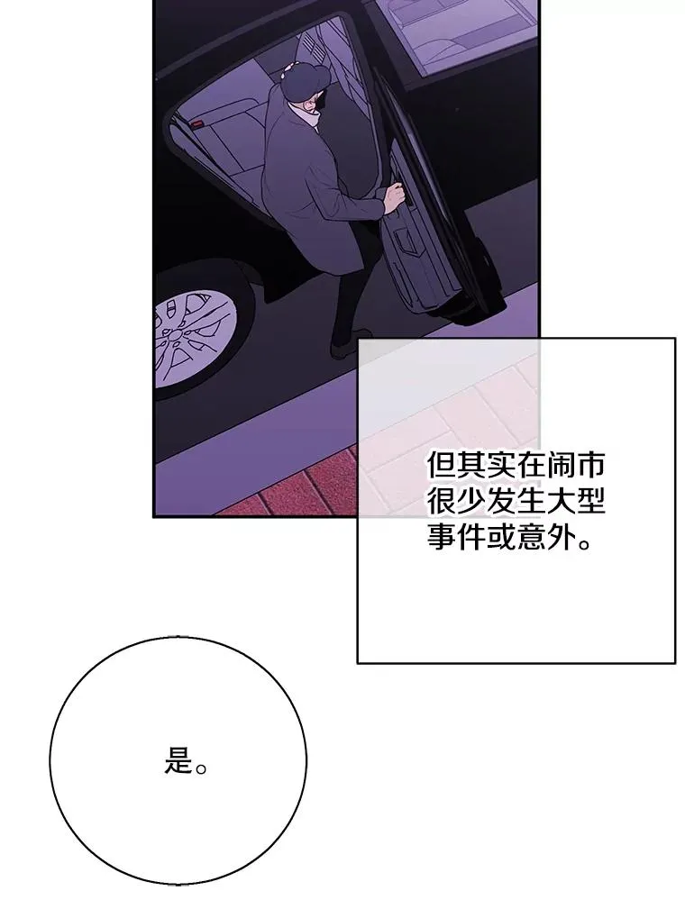 37.邀请13