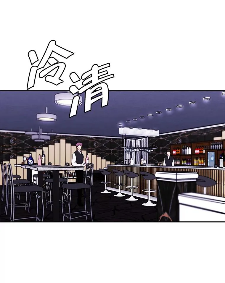 38.接近43