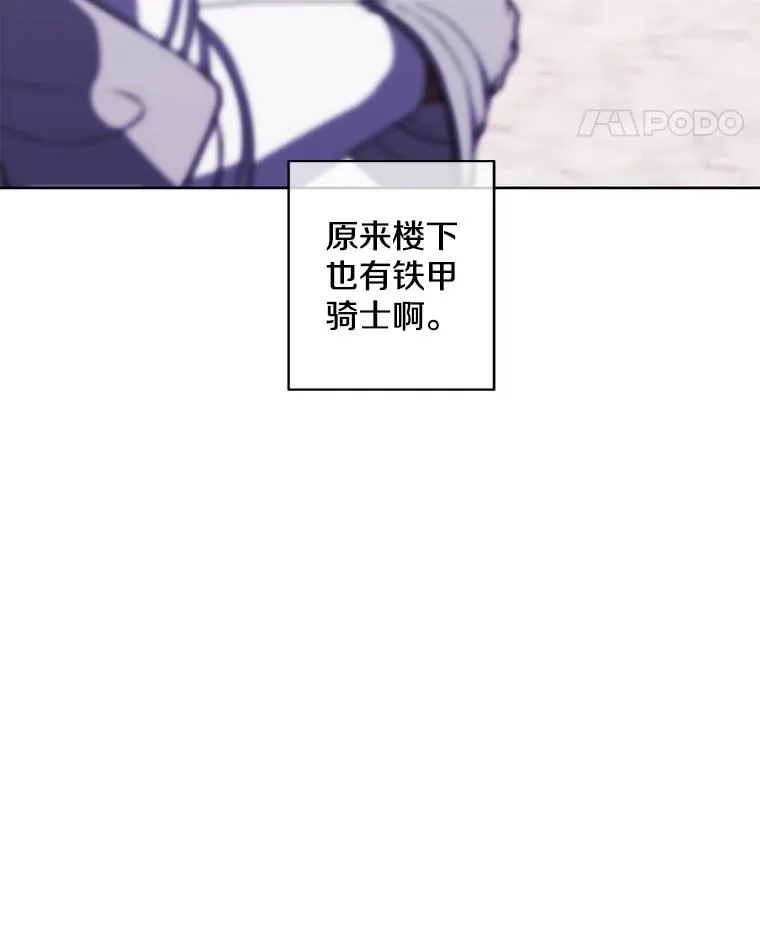 54.三扇门53