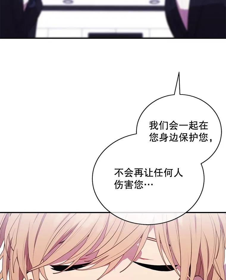 46.崔美娜的探望10