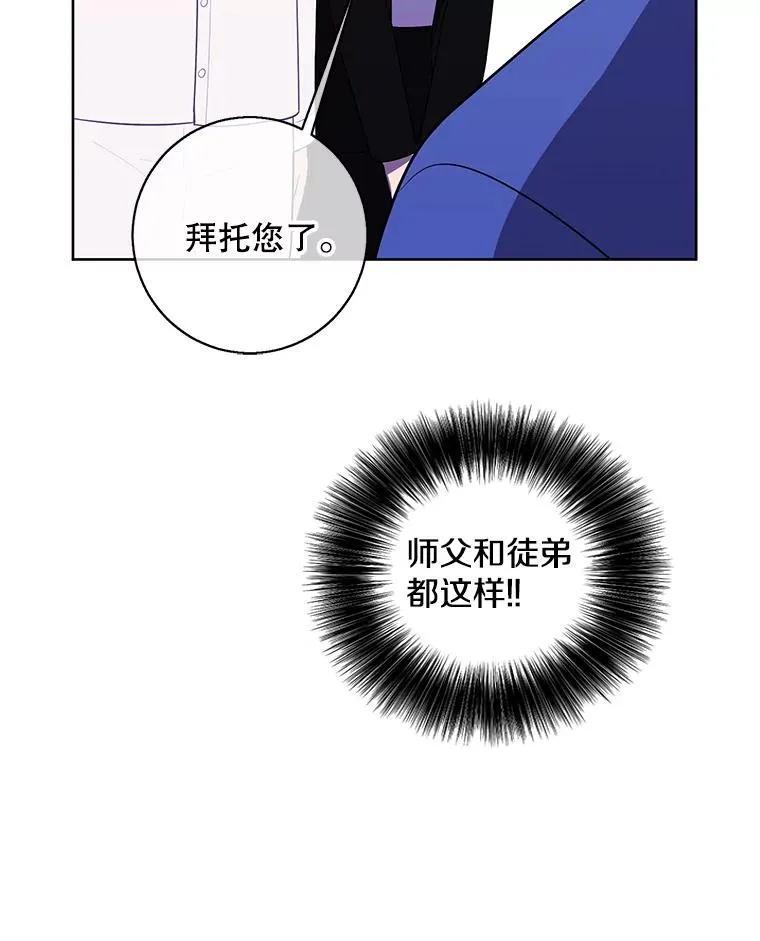 99.天地冶铁49