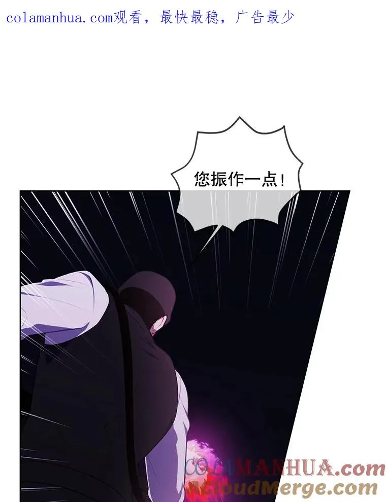 133.混战0