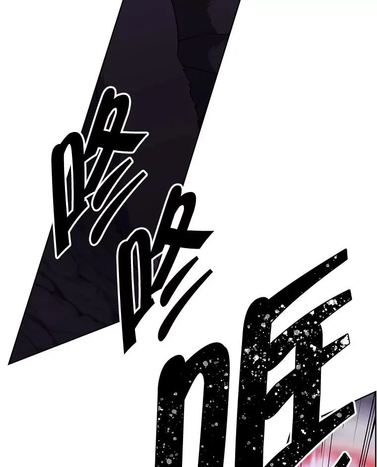 166.一决高下37