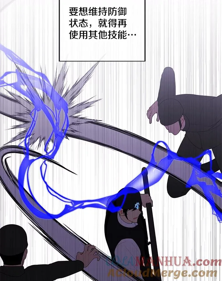 133.混战12