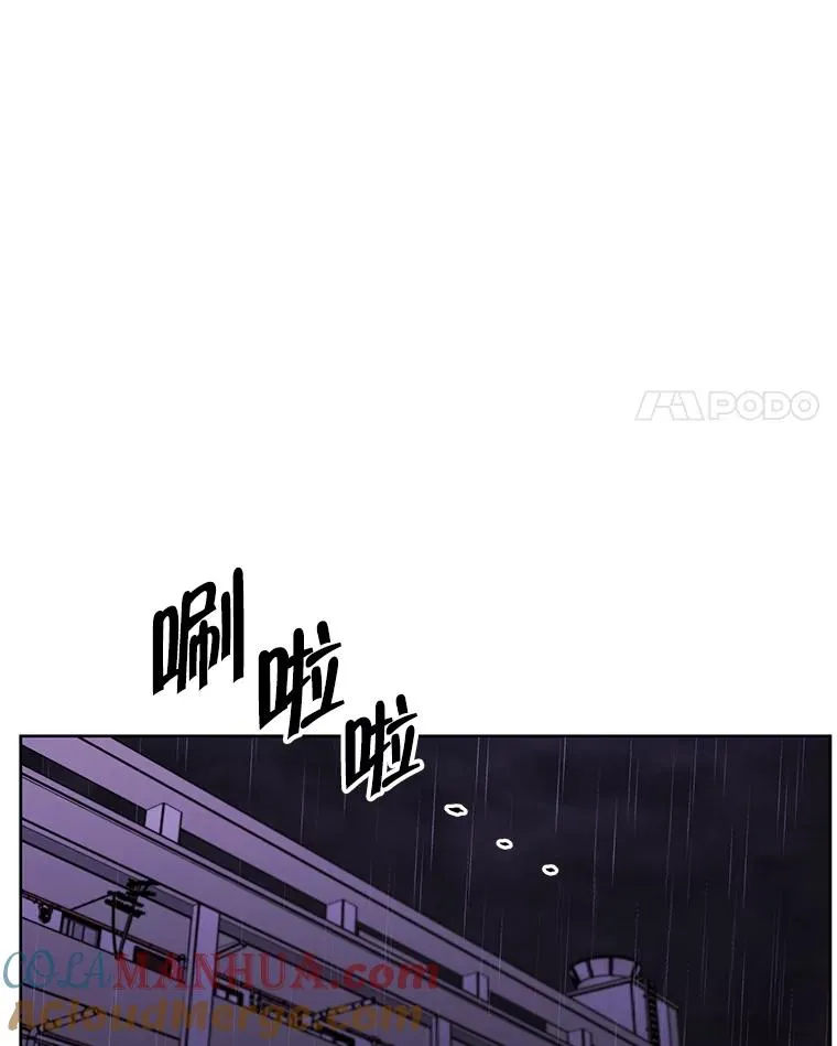 112.既定的死亡87