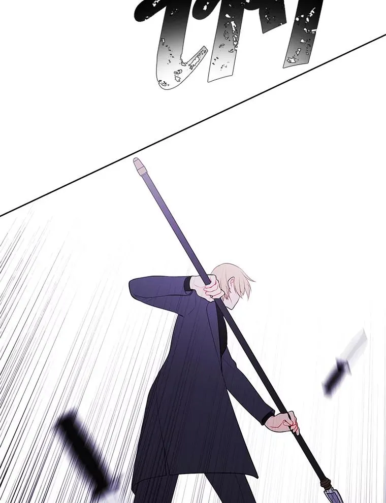78.魔力爆炸22