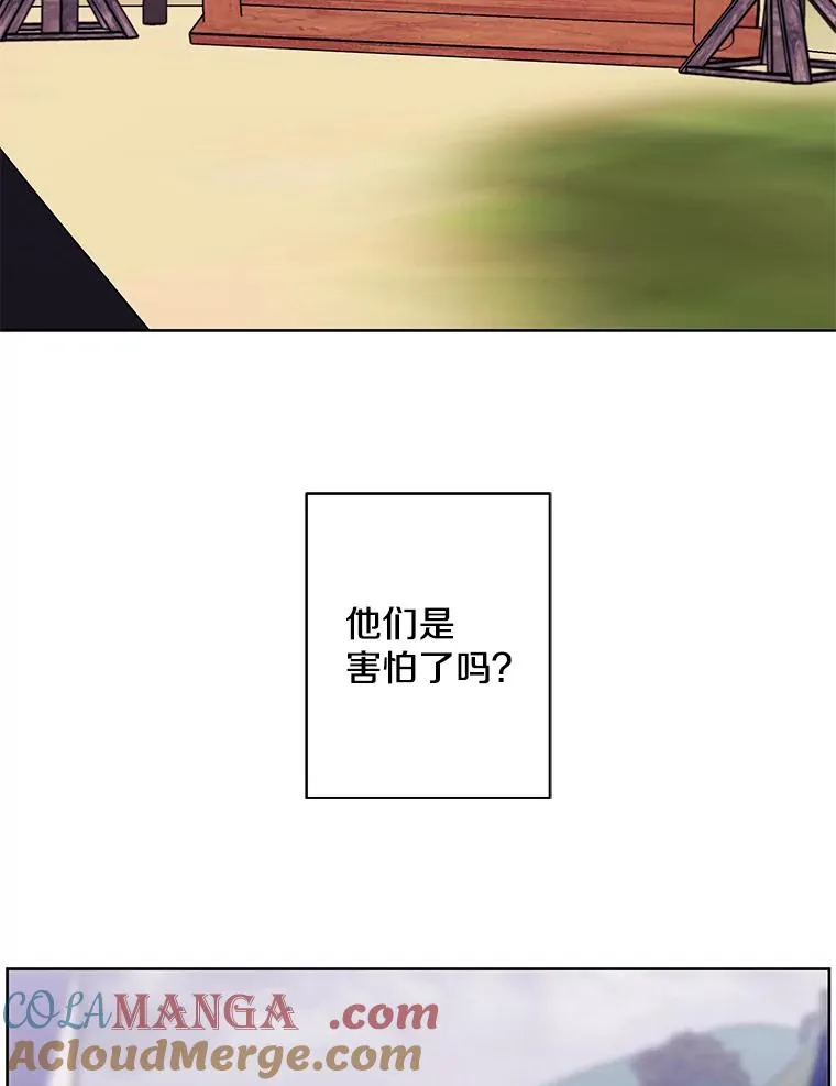 163.学习魔法72