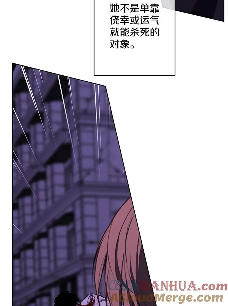 140.空越一闪18