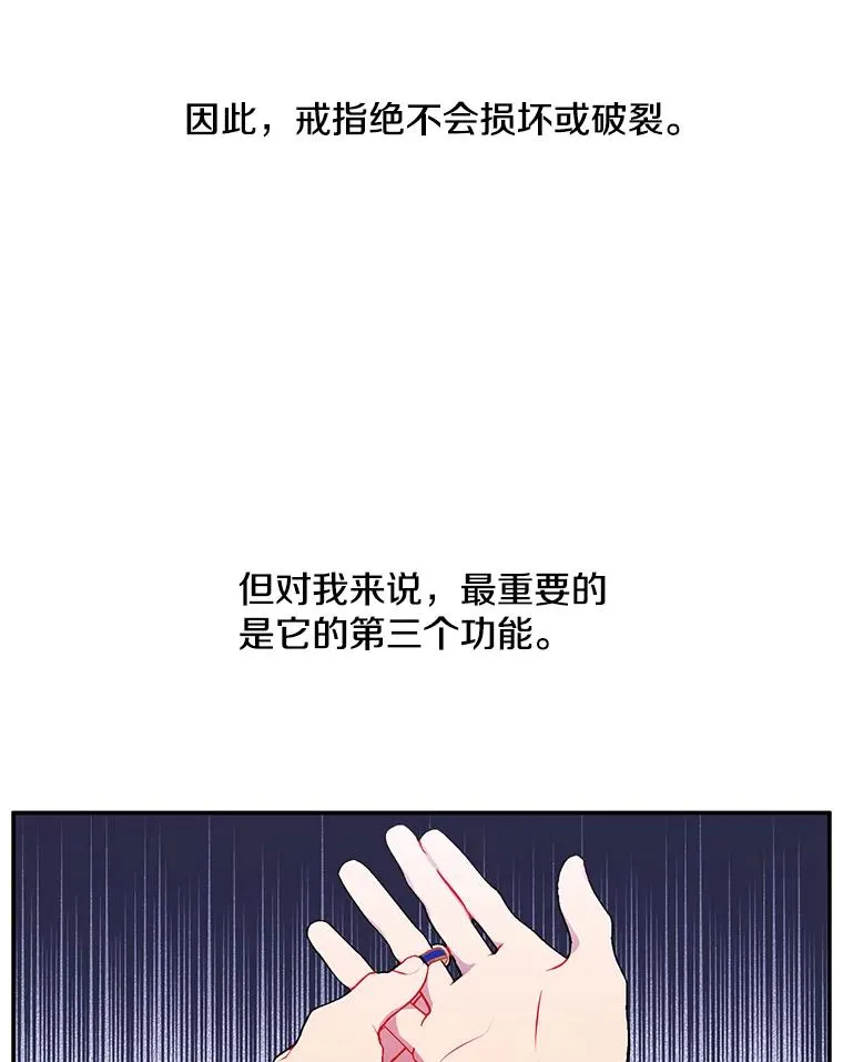 34.约定71