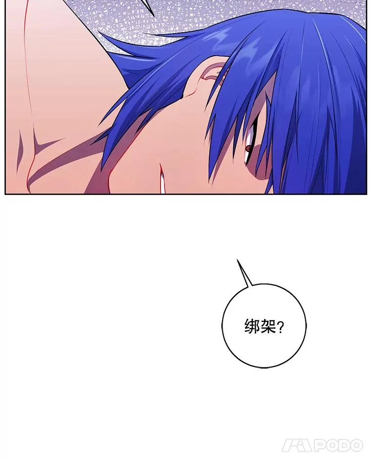 61.轰炸机58