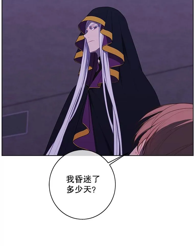 130.狭路相逢22