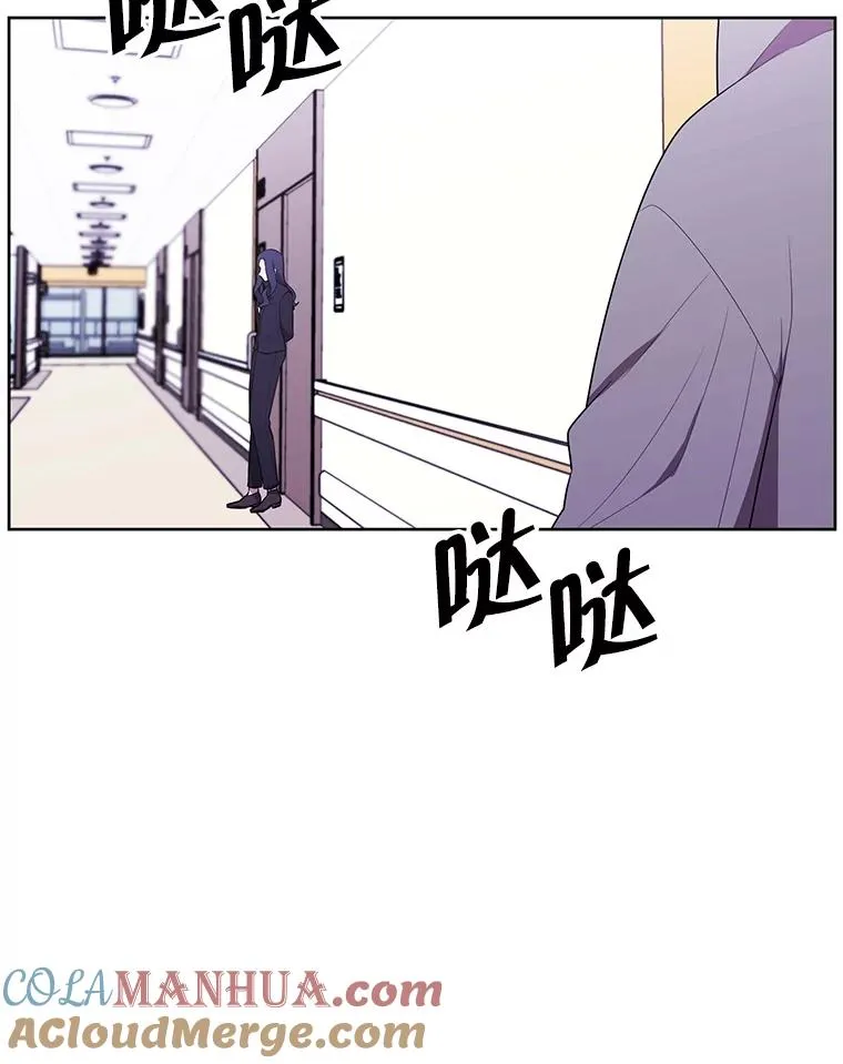 68.海伦·米兰33