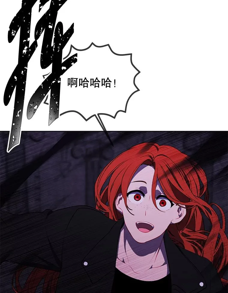 137.另一个战场91