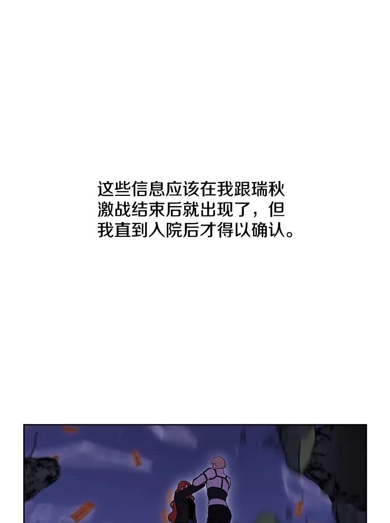 47.深灰手镯70