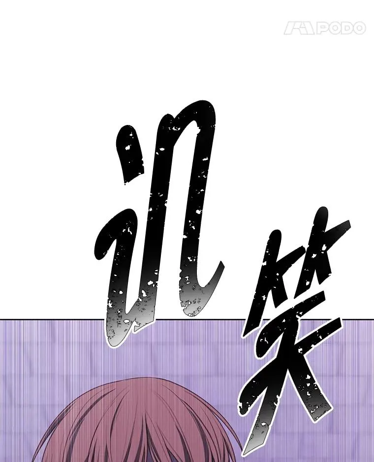 155.通道中的周旋102
