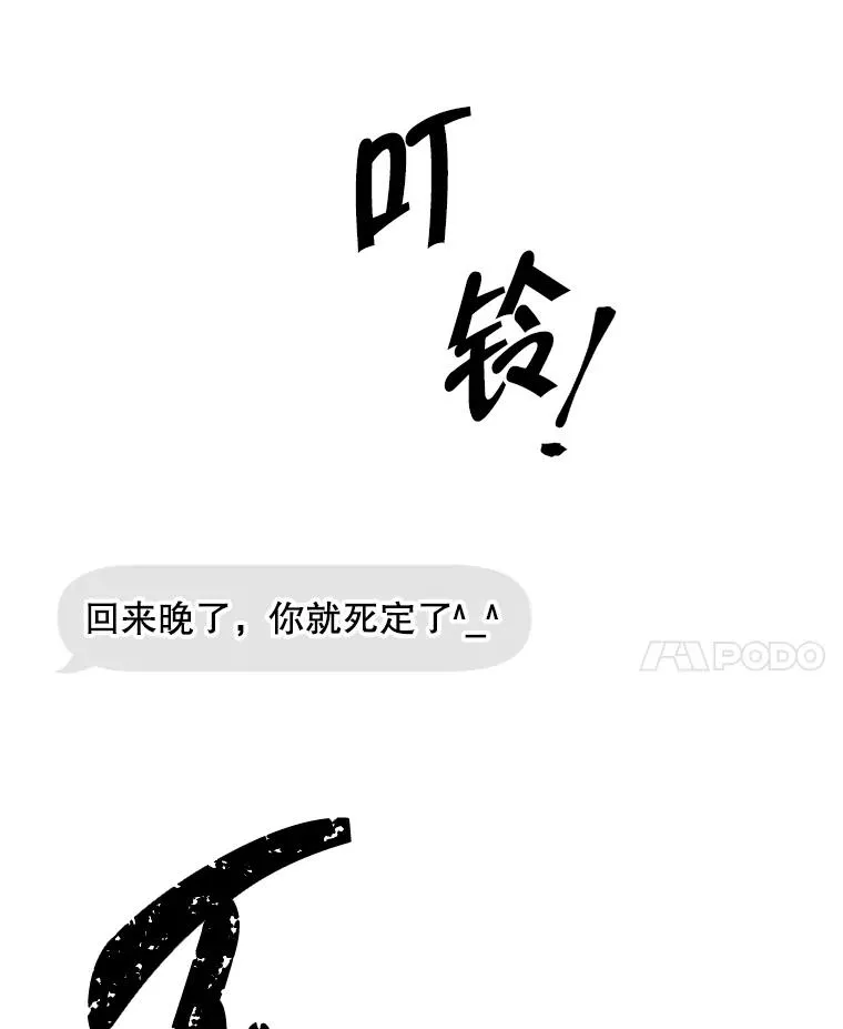 125.平城之行（2）74