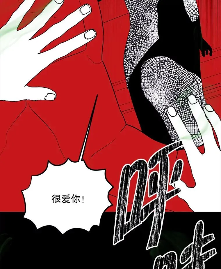 108.醒酒汤31