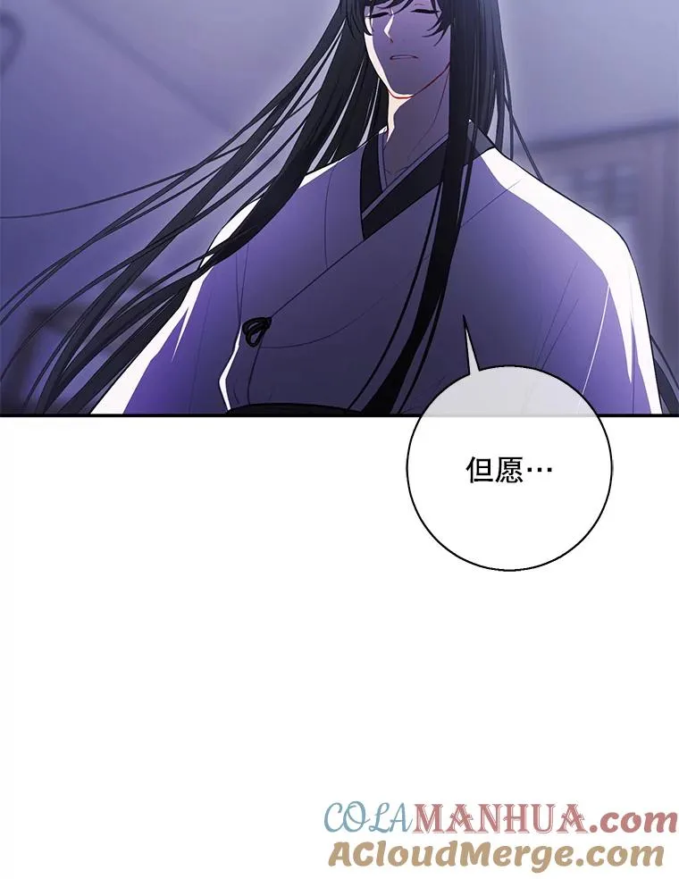 26.升级104