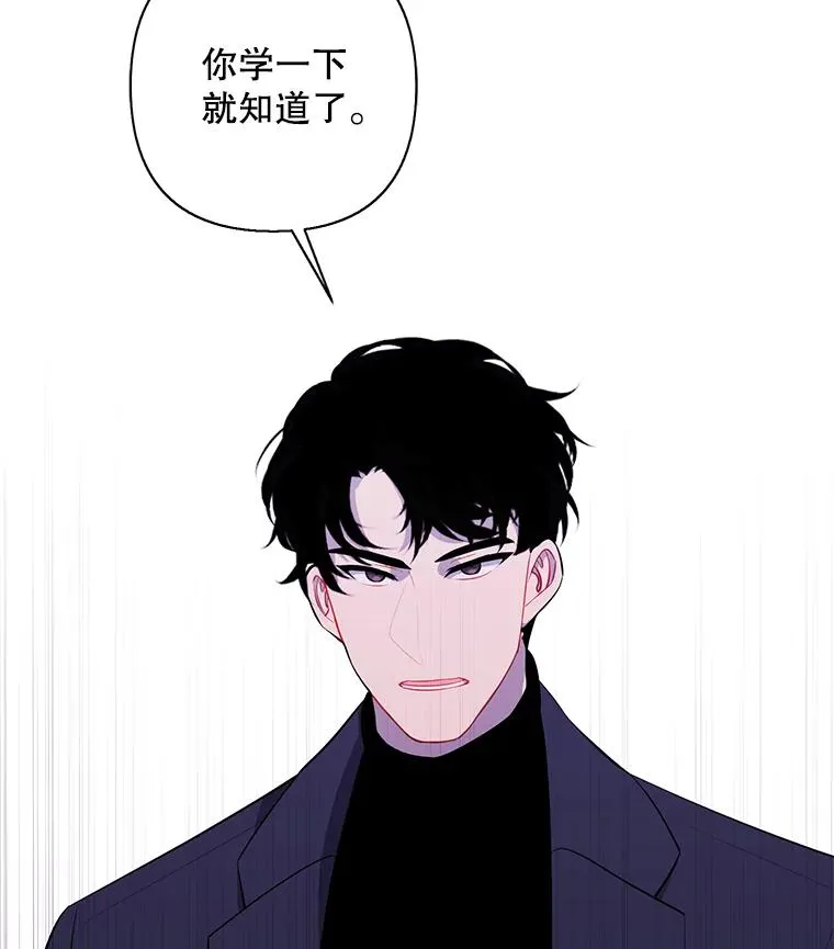 163.学习魔法2