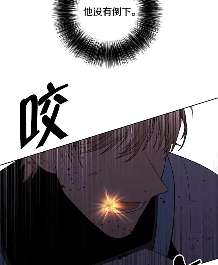 95.混战（2）49