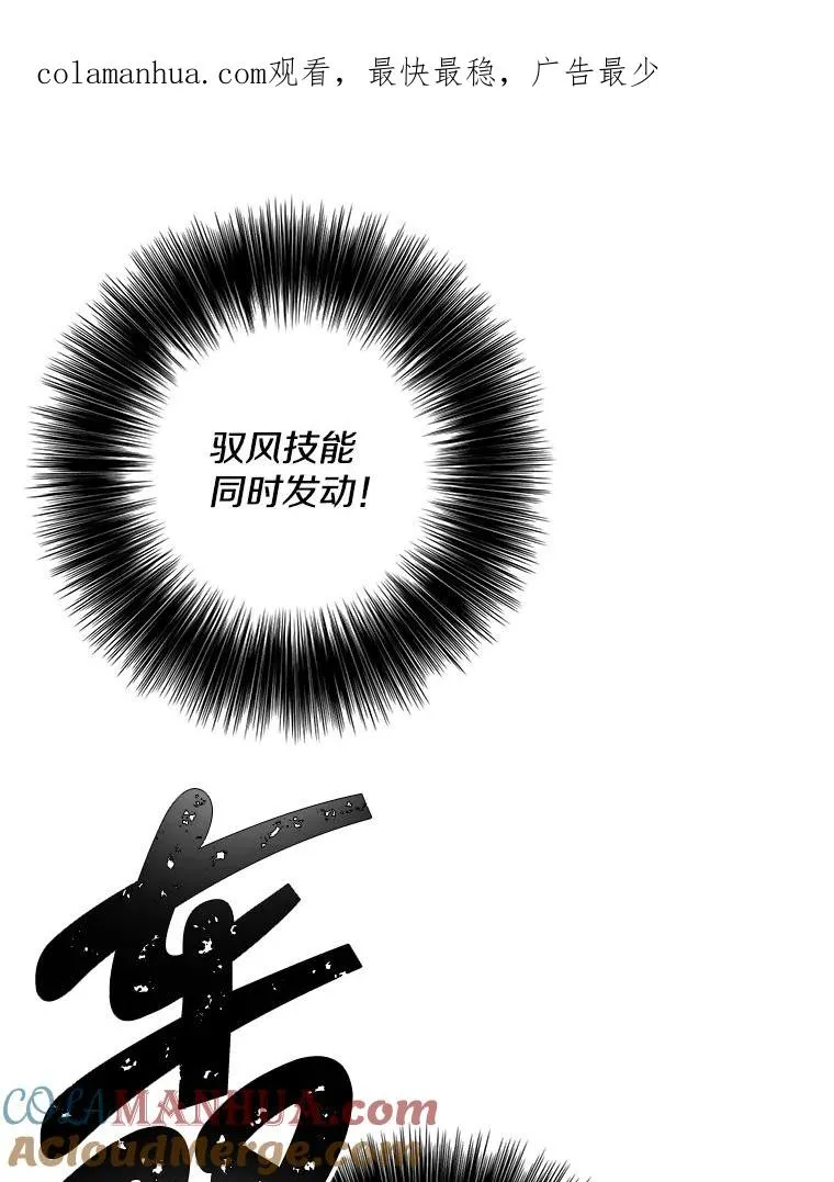 91.对决（2）0