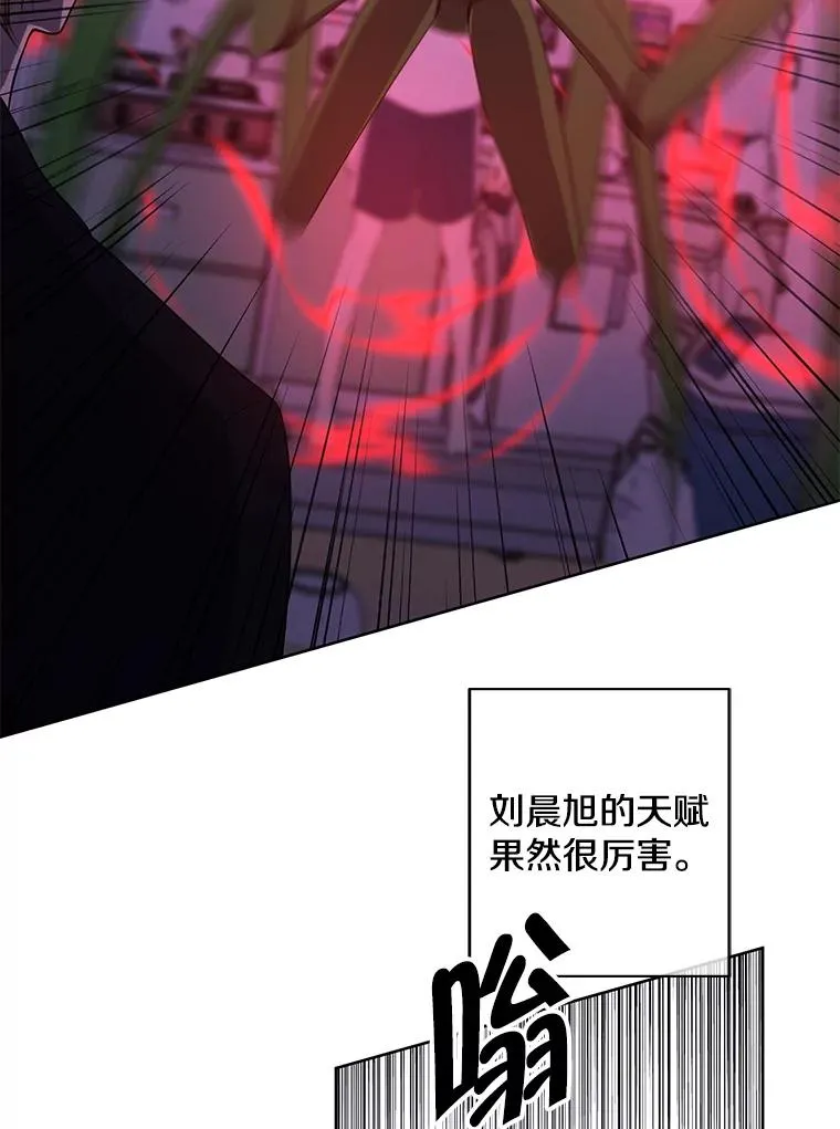 111.克拉克43