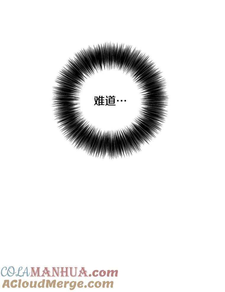 129.苏醒93