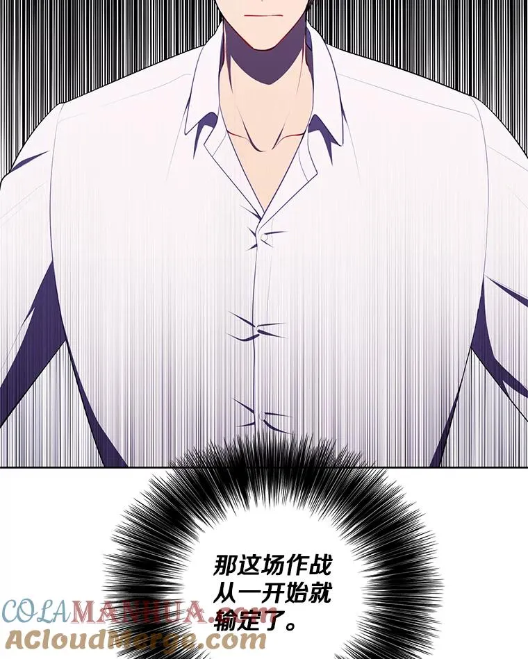 131.计划有变72