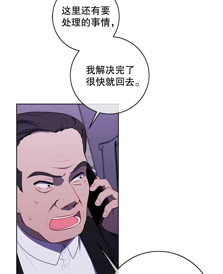 107.杀人的起点23