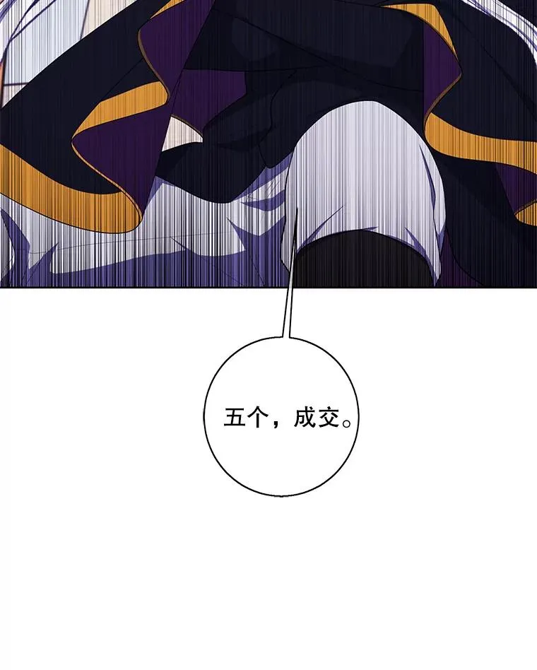 122.回归石83