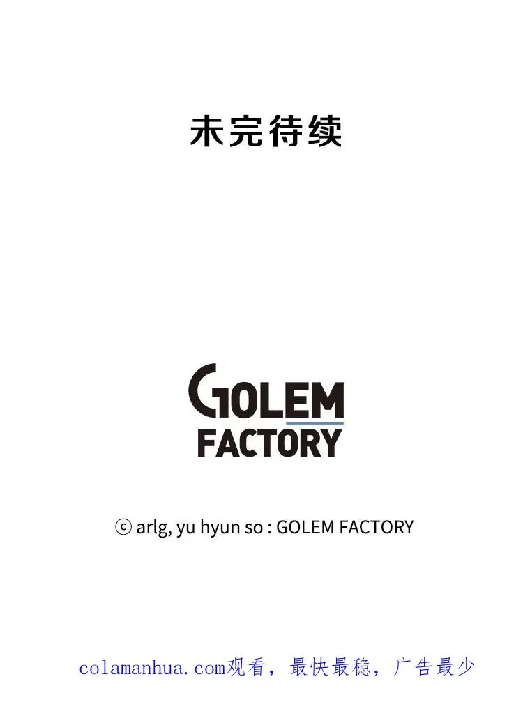 88.教父95