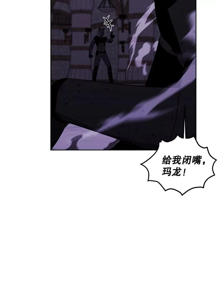 94.混战（1）76
