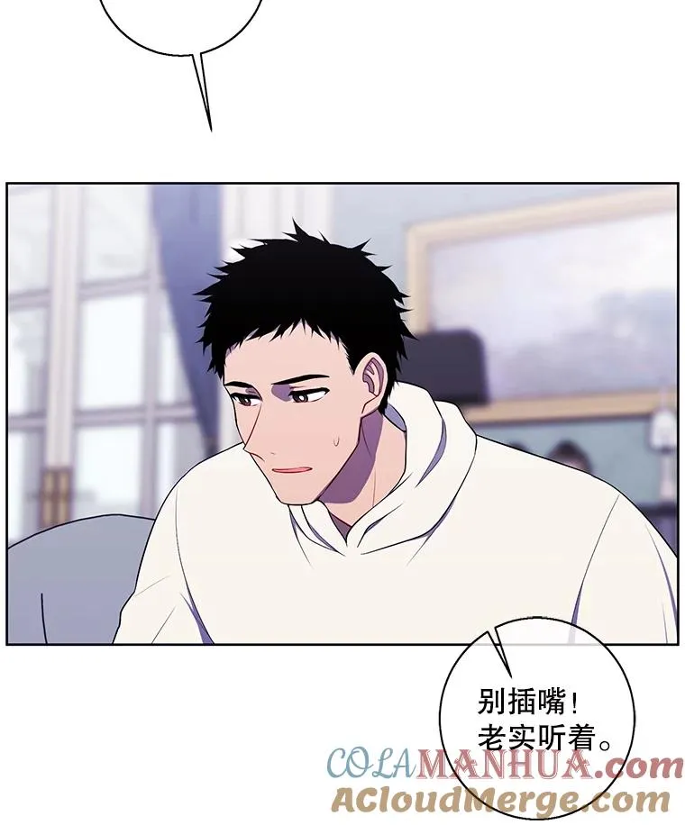 87.猎兽92