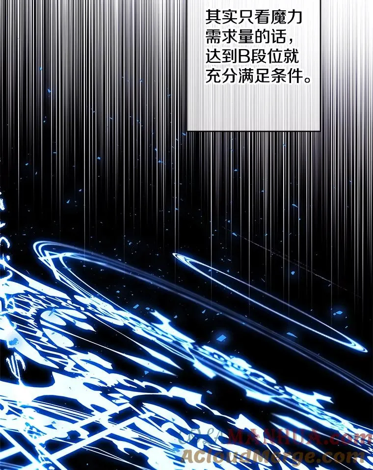141.联手12