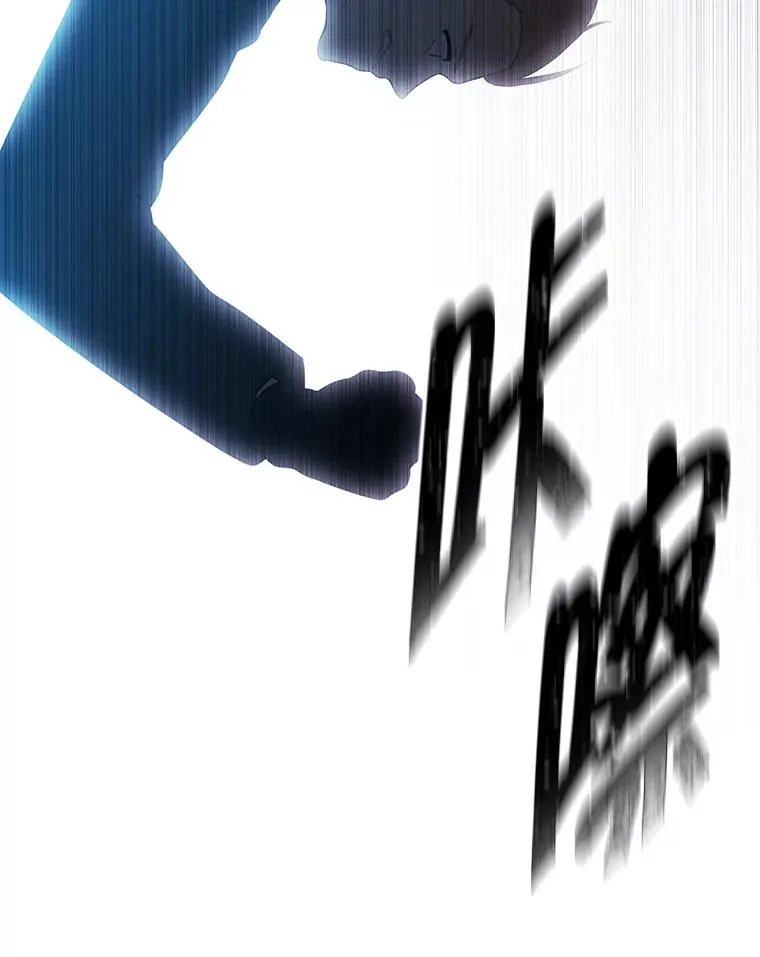 150.陷阱之路61