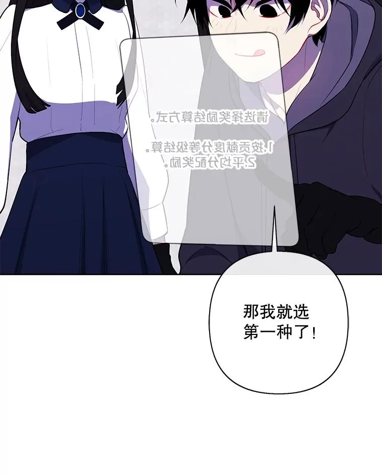 158.奖励分配59
