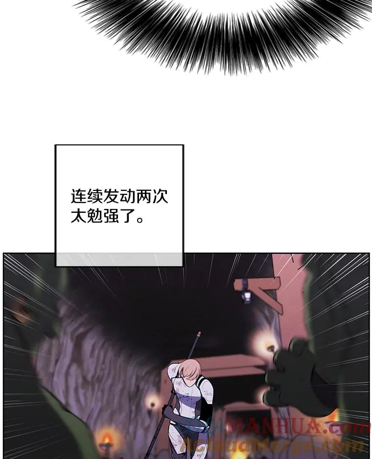 91.对决（2）9