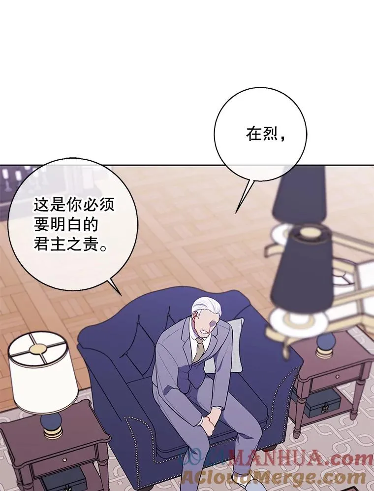 87.猎兽100