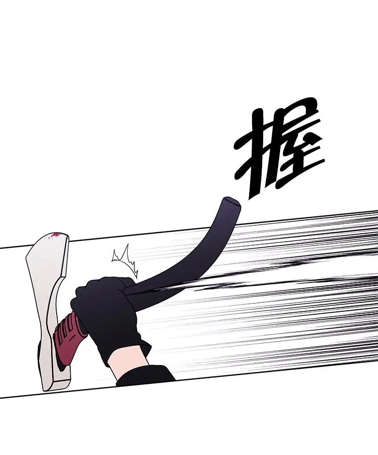66.再见瑞秋56