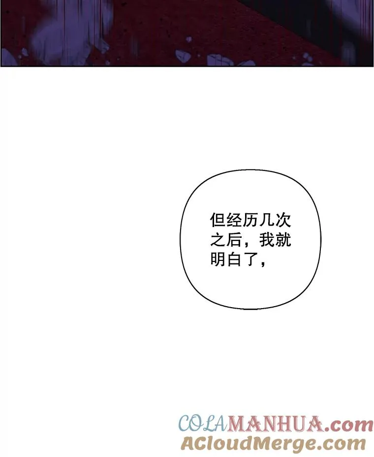 156.奴隶20