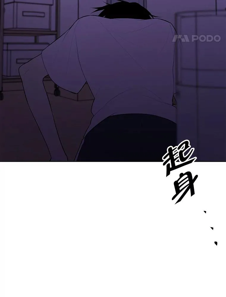 108.醒酒汤51