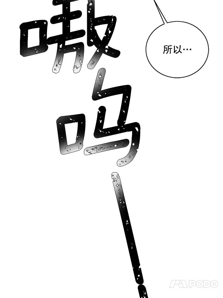 65.混战56