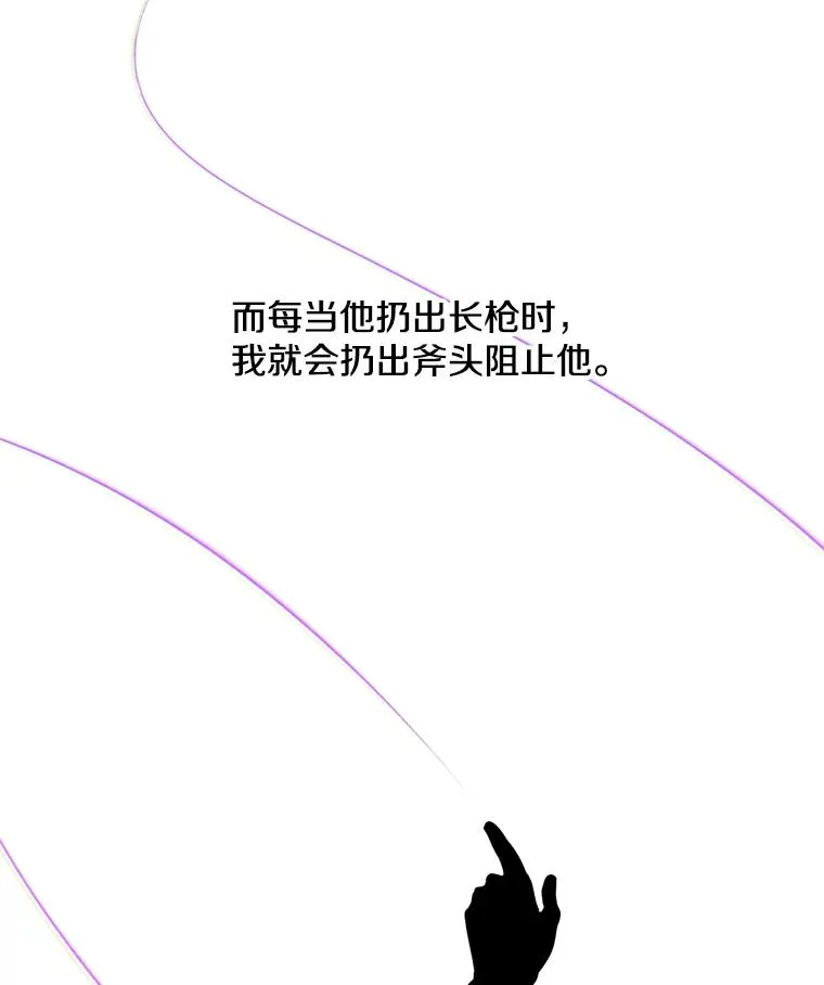 44.邀请4