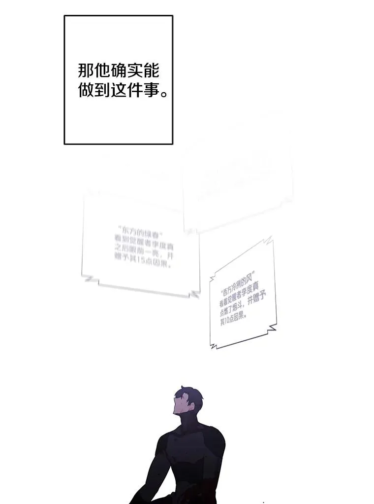 114.交易15